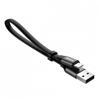 Baseus Nimble plochý kabel USB / Lightning kabel s držákem 2A 0,23M černý (CALMBJ-B01)