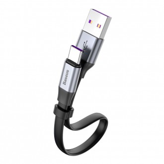 Baseus Jednoduchý plochý kabel USB kabel / USB Type C SuperCharge 5A 40W Quick Charge 3.0 QC 3.0 23cm šedý (CATMBJ-BG1)