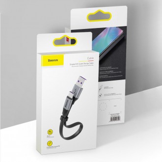 Baseus Jednoduchý plochý kabel USB kabel / USB Type C SuperCharge 5A 40W Quick Charge 3.0 QC 3.0 23cm šedý (CATMBJ-BG1)