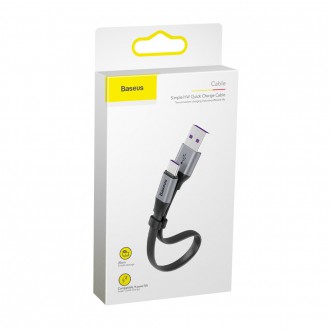 Baseus Jednoduchý plochý kabel USB kabel / USB Type C SuperCharge 5A 40W Quick Charge 3.0 QC 3.0 23cm šedý (CATMBJ-BG1)