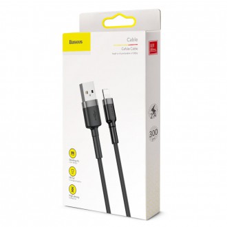 Baseus Cafule Cable odolný nylonový kabel USB / Lightning QC3.0 2A 3M černo-šedý (CALKLF-RG1)