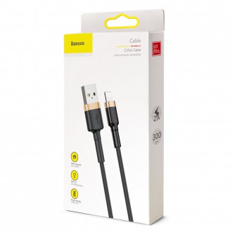 Baseus Cafule Cable odolný nylonový kabel USB / Lightning QC3.0 2A 3M černo-zlatý (CALKLF-RV1)