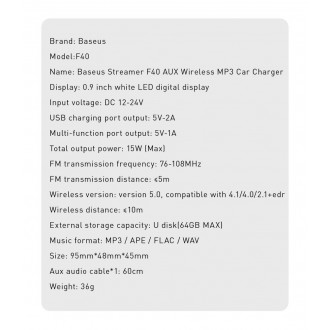 Baseus F40 FM audio vysílač Bluetooth AUX port nabíječka do auta 2x USB 15W 2A černá (CCF40-01)